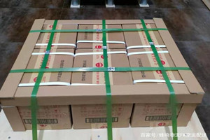 沈阳机场物流酒水【机场货运当天